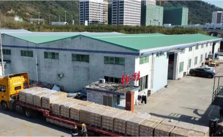 Factory view