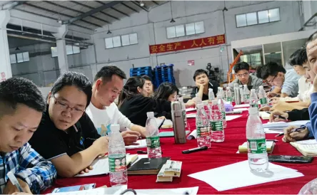 Expert Meeting