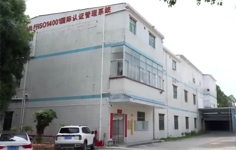 polishing CNC machining parts Factory panorama