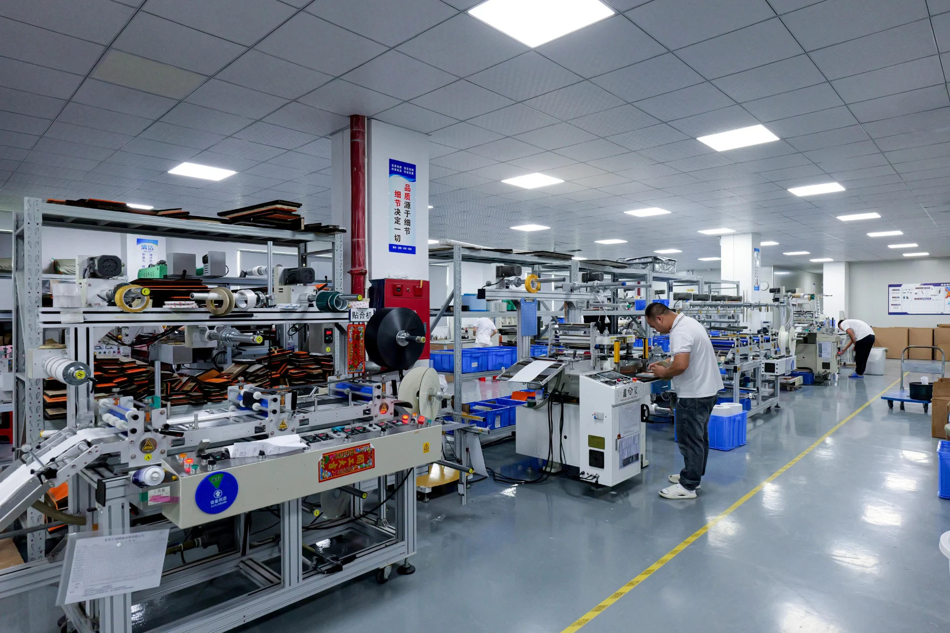 Specialized production and converting workshop